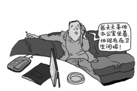 铁山铁山的要账公司在催收过程中的策略和技巧有哪些？